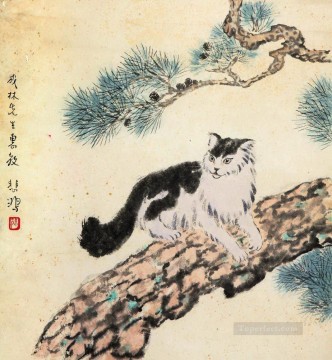 シュ・ベイホン・ジュ・ペオン Painting - 徐北紅猫の古い中国の墨